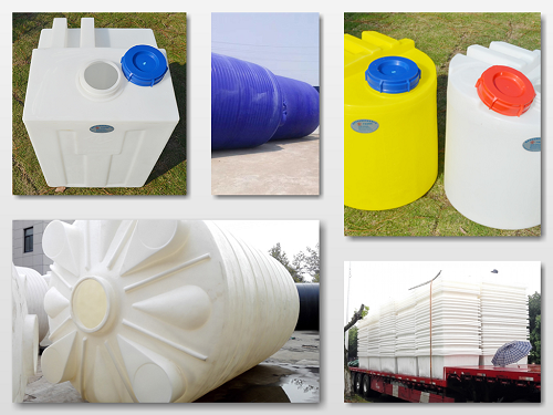 浙東全新進口PE料，耐酸堿、抗老化、標準容量儲罐